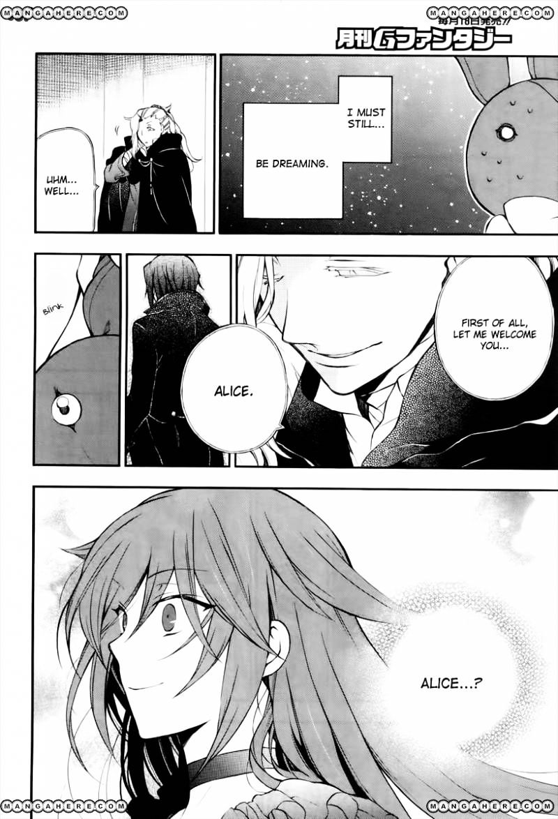 Pandora Hearts Chapter 71 #14