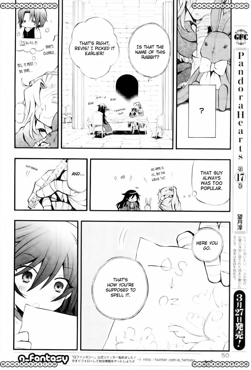 Pandora Hearts Chapter 71 #16