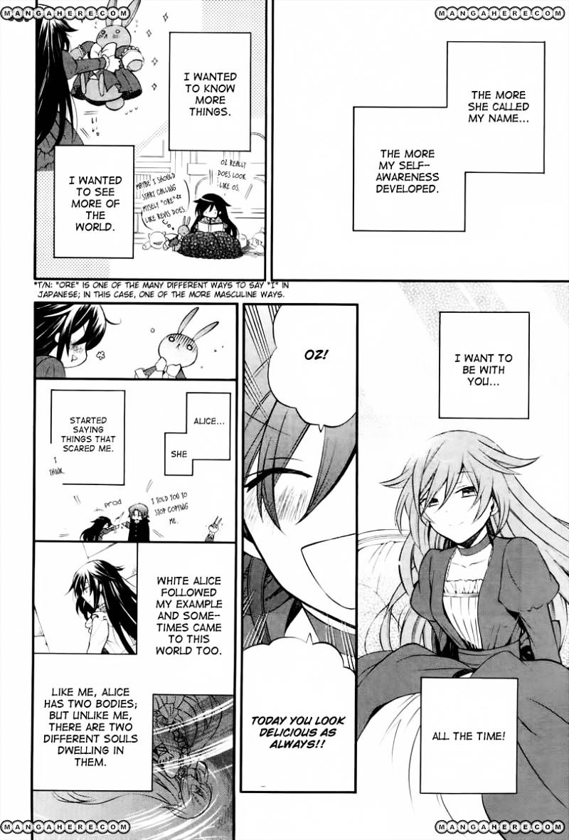 Pandora Hearts Chapter 71 #18