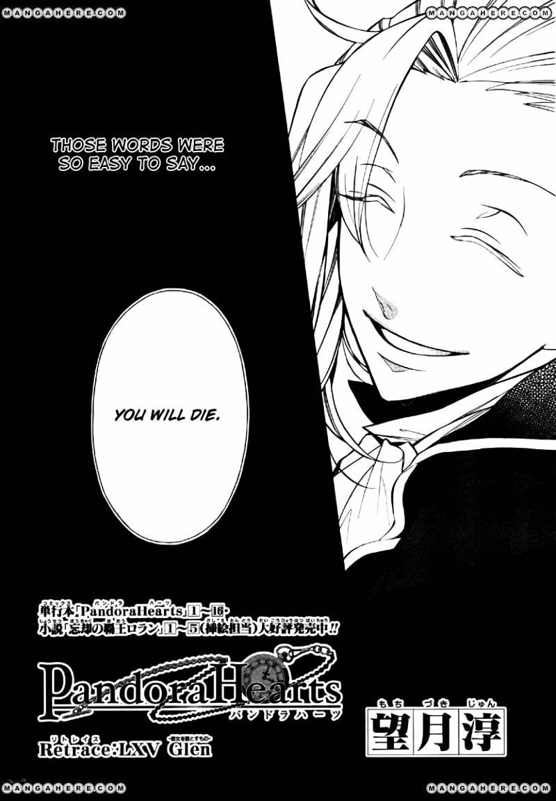 Pandora Hearts Chapter 68 #7