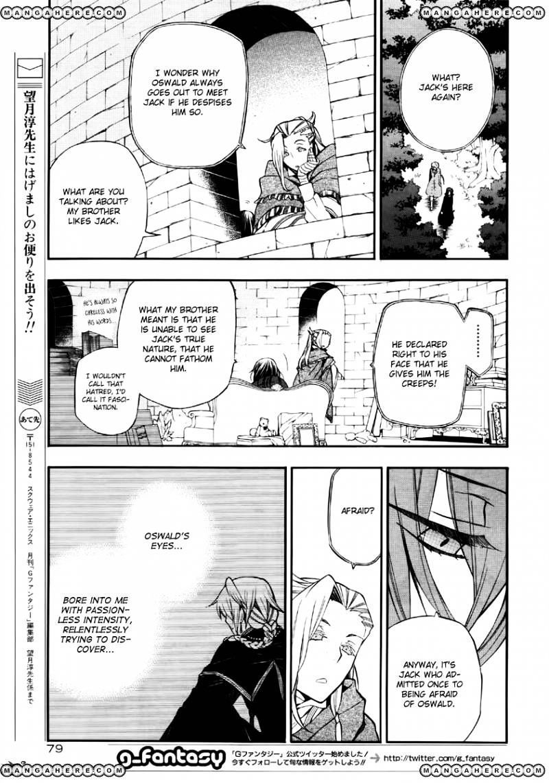 Pandora Hearts Chapter 68 #12