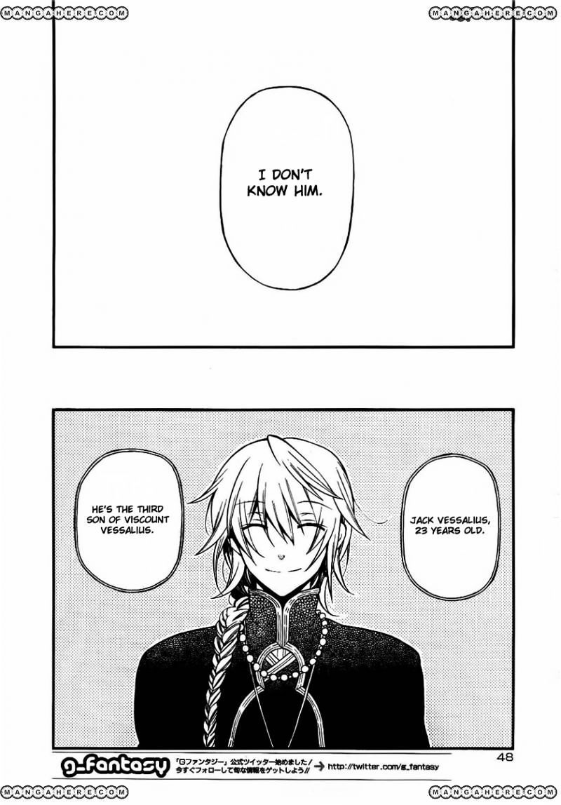 Pandora Hearts Chapter 67 #14