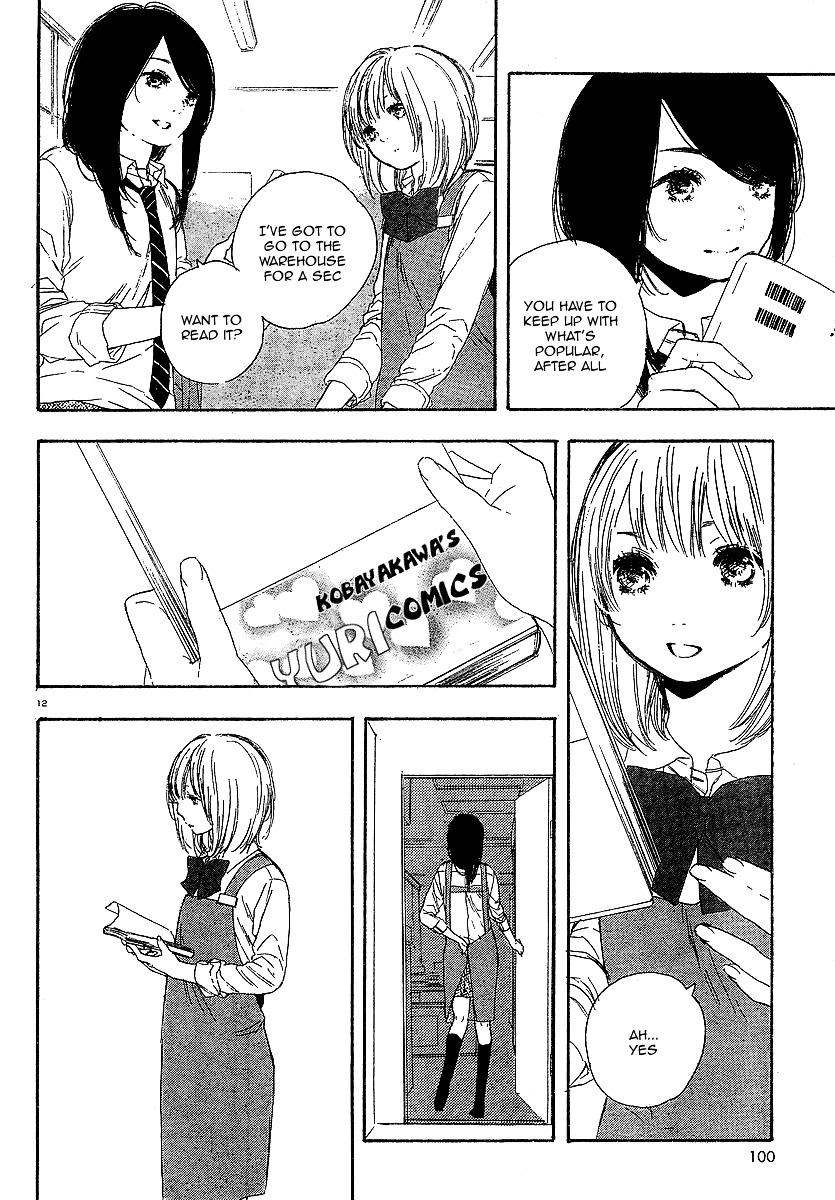 Manga No Tsukurikata Chapter 8 #99