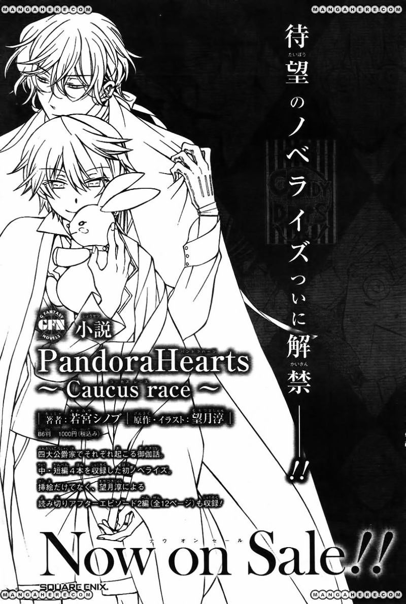 Pandora Hearts Chapter 67 #39