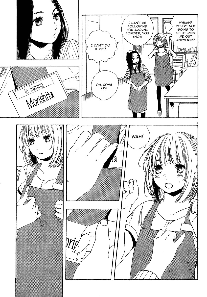 Manga No Tsukurikata Chapter 8 #108