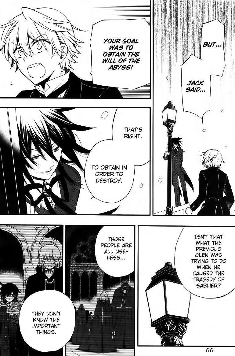 Pandora Hearts Chapter 63 #39