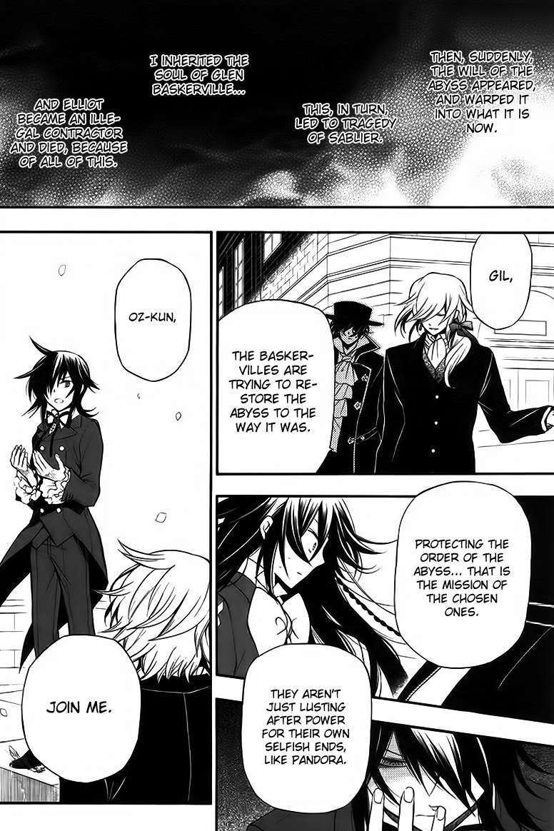 Pandora Hearts Chapter 63 #41