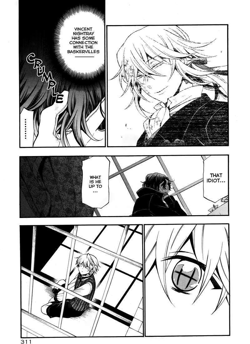 Pandora Hearts Chapter 60 #21