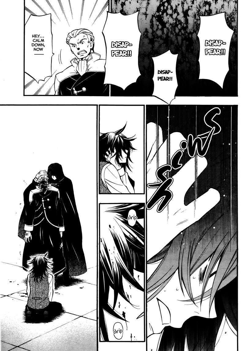 Pandora Hearts Chapter 60 #37