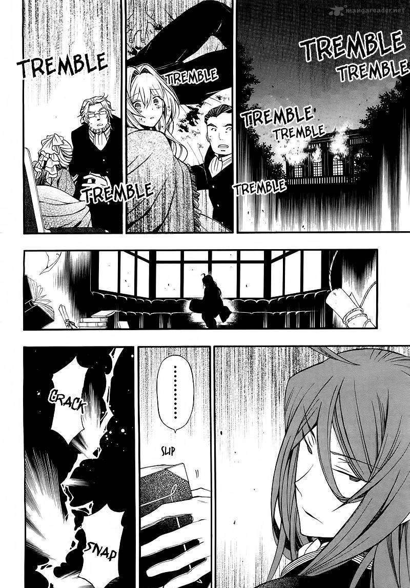 Pandora Hearts Chapter 59 #15