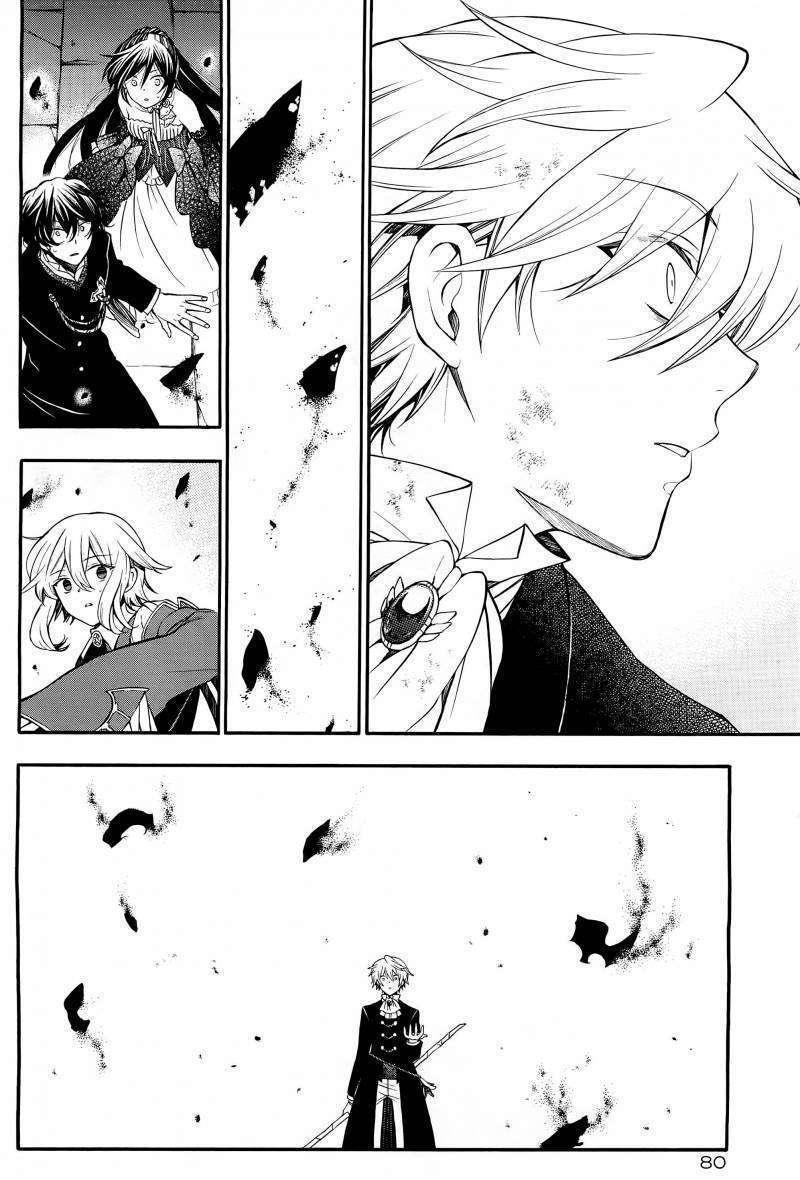 Pandora Hearts Chapter 59 #45