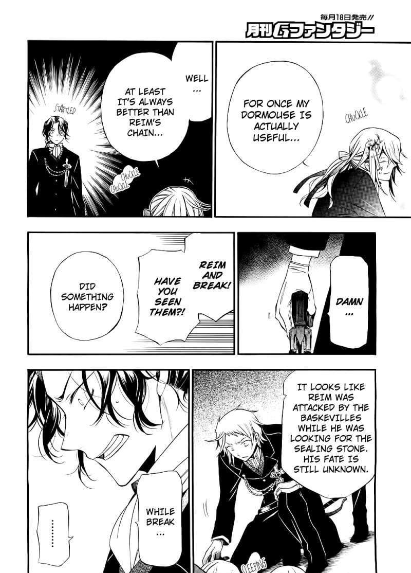 Pandora Hearts Chapter 55 #8