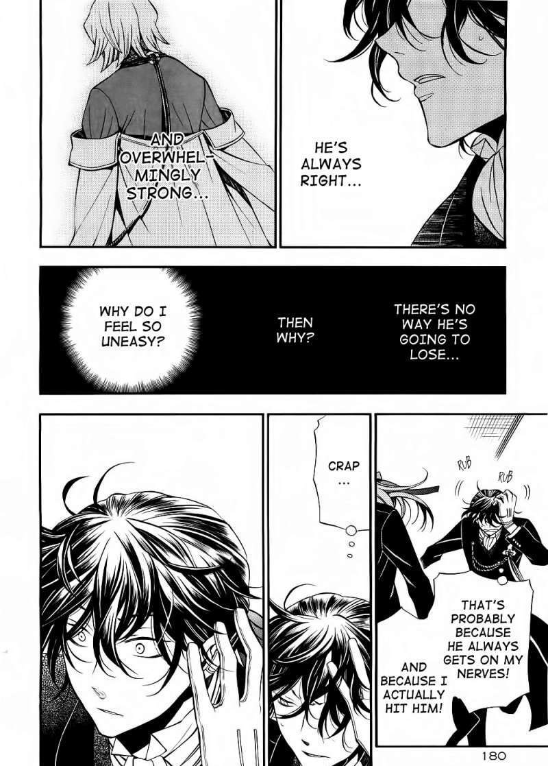 Pandora Hearts Chapter 55 #18