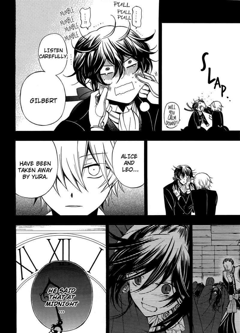 Pandora Hearts Chapter 55 #39