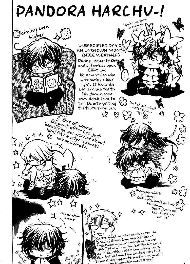 Pandora Hearts Chapter 51 #1