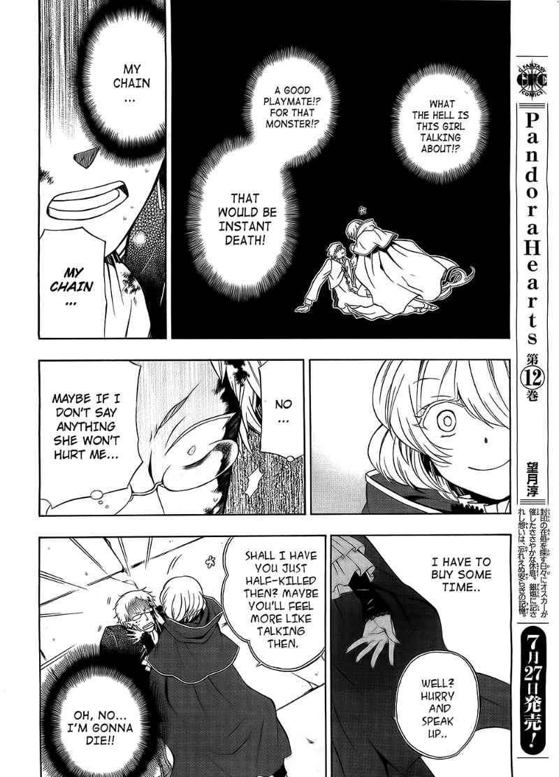 Pandora Hearts Chapter 51 #12