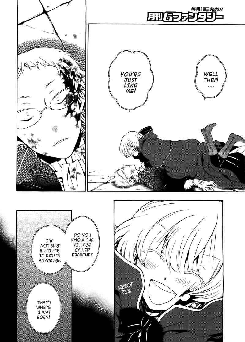 Pandora Hearts Chapter 51 #14