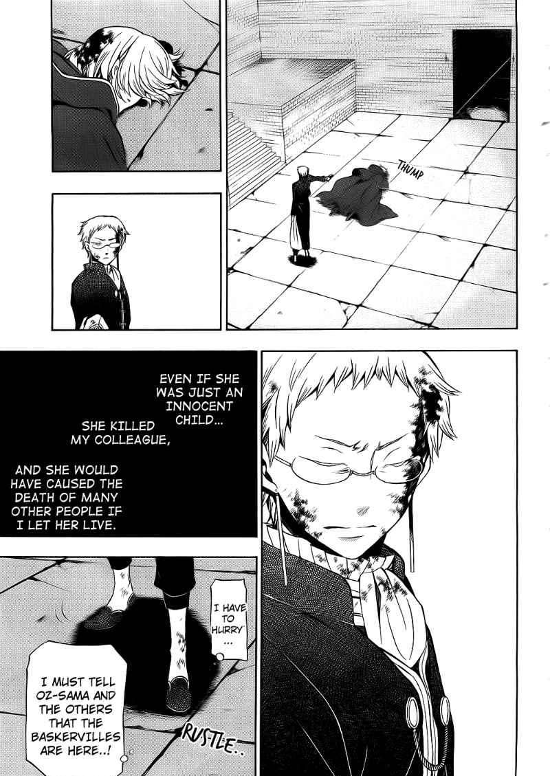 Pandora Hearts Chapter 51 #29