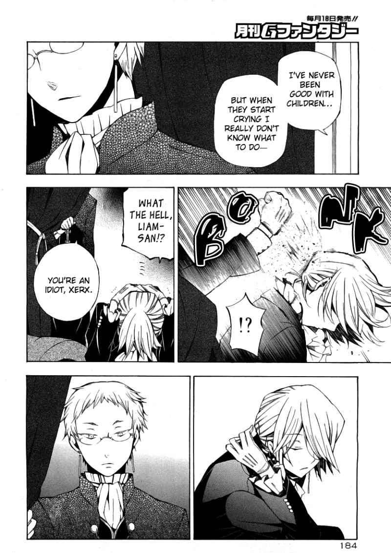 Pandora Hearts Chapter 49 #11