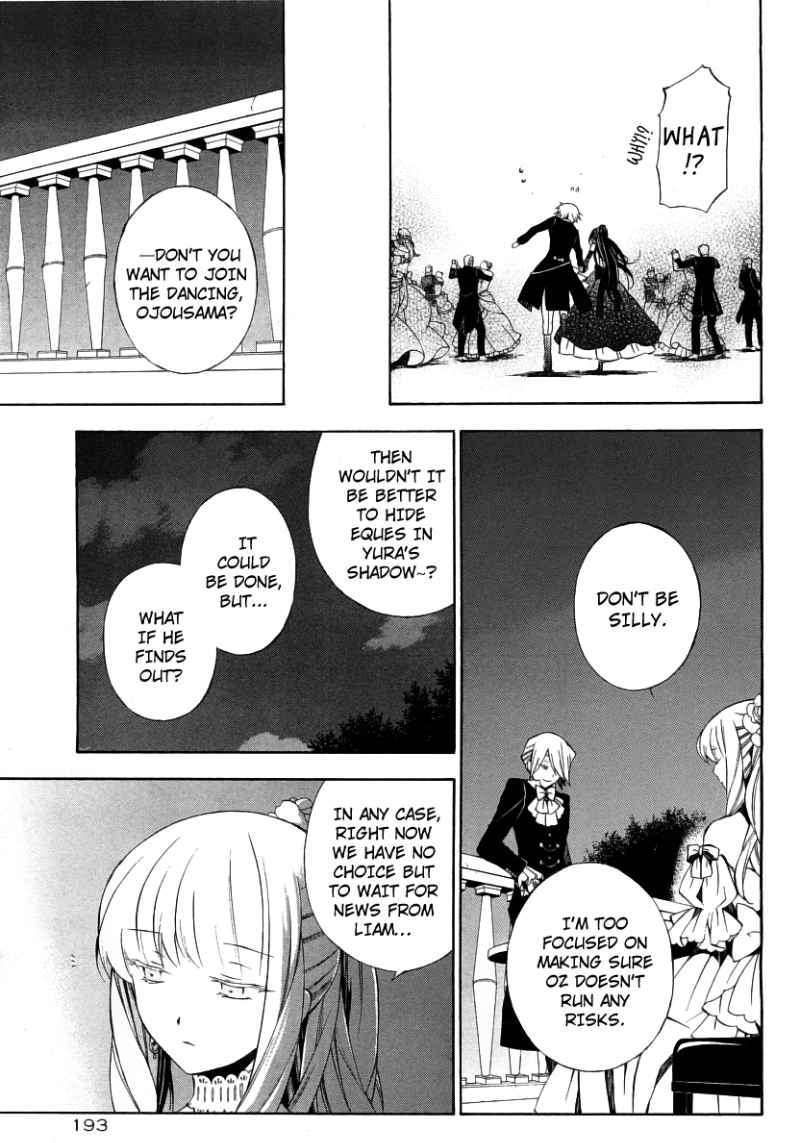 Pandora Hearts Chapter 49 #20