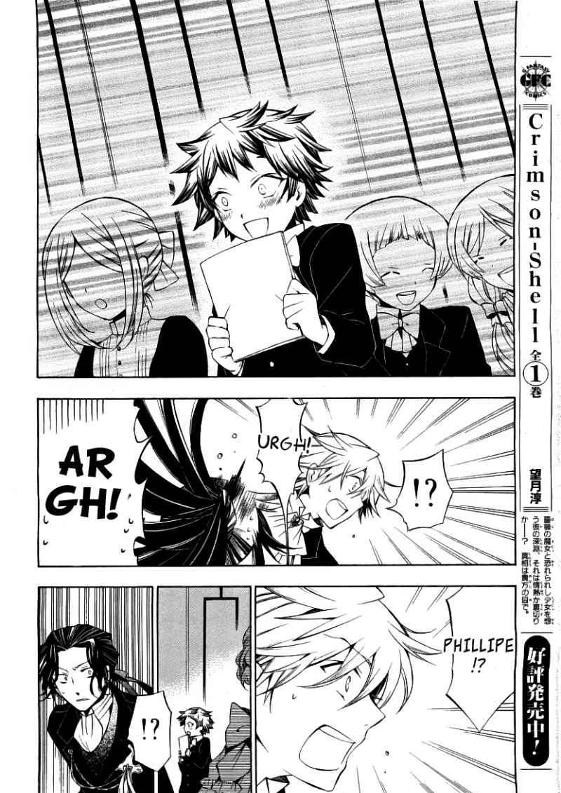 Pandora Hearts Chapter 49 #34