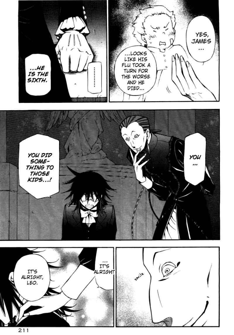 Pandora Hearts Chapter 49 #37