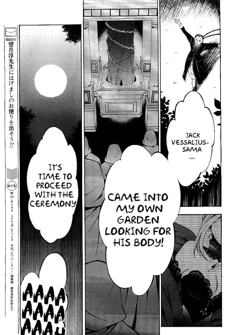 Pandora Hearts Chapter 49 #41