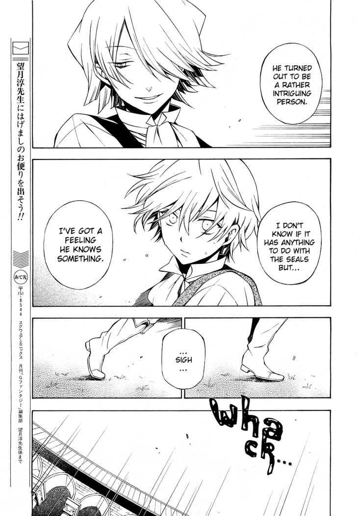 Pandora Hearts Chapter 48 #9