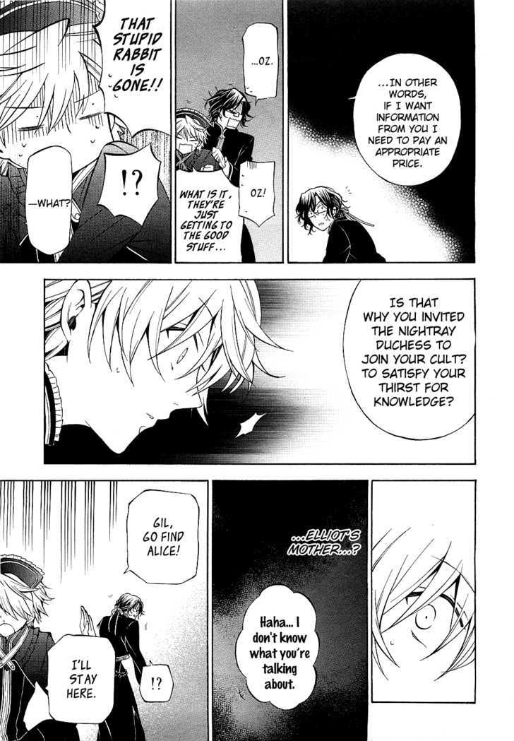 Pandora Hearts Chapter 48 #23