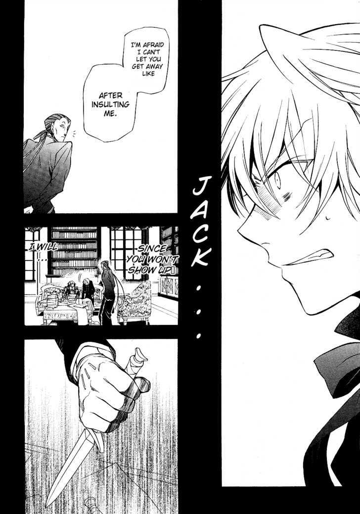 Pandora Hearts Chapter 48 #38