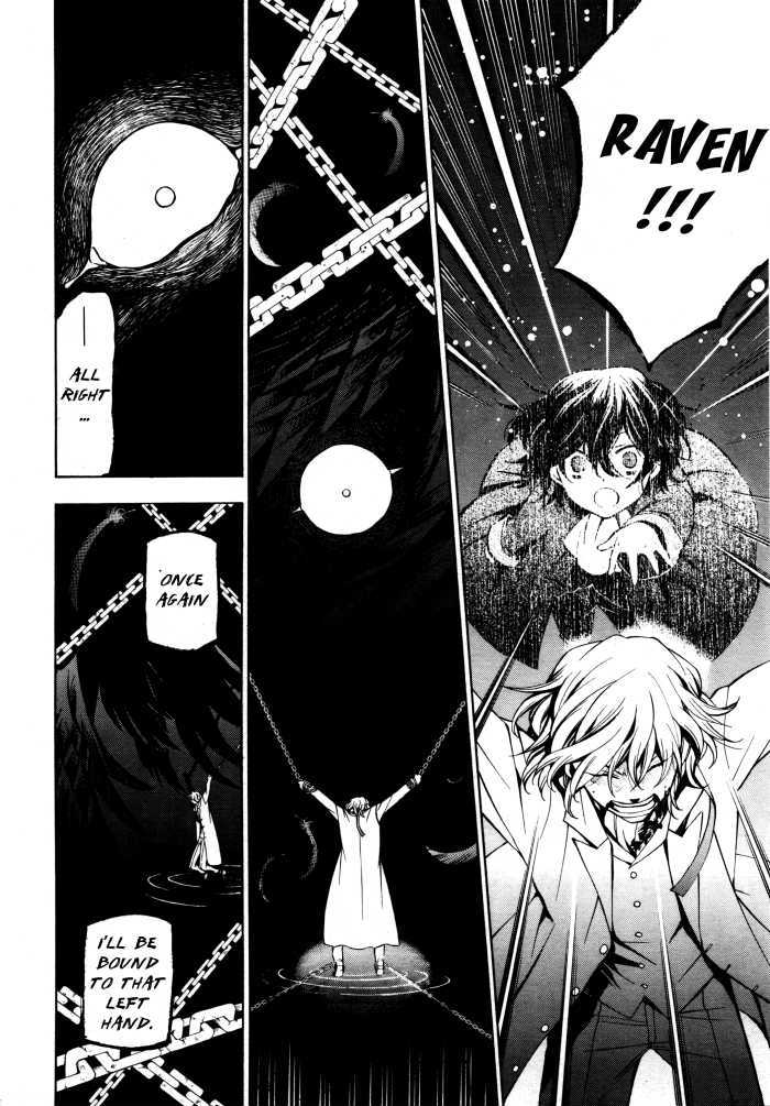 Pandora Hearts Chapter 45 #17