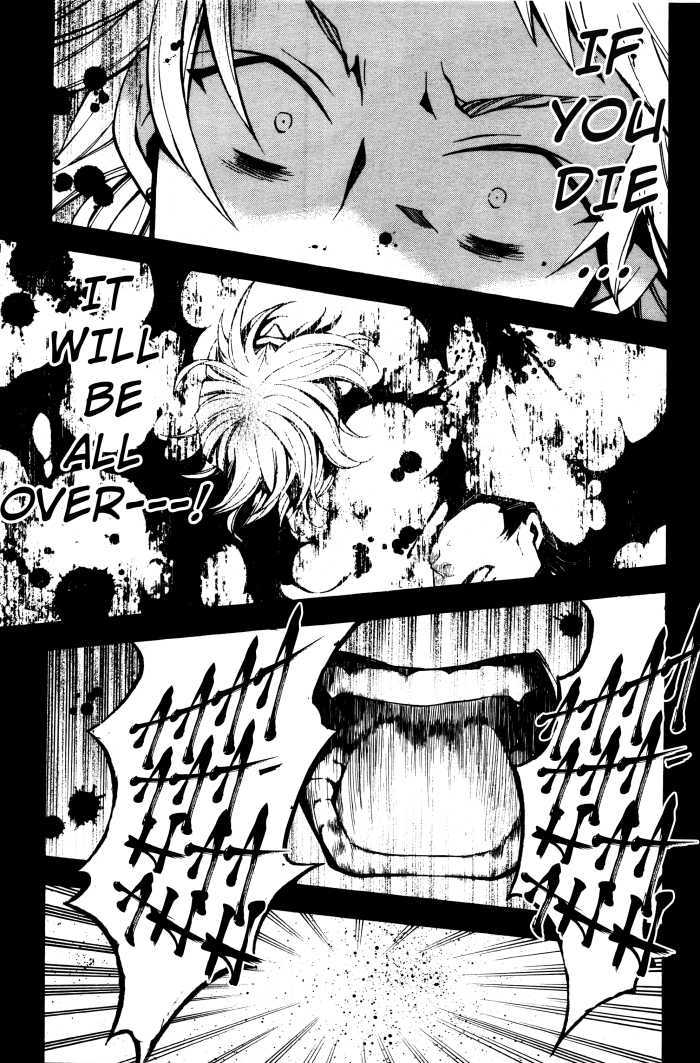 Pandora Hearts Chapter 45 #26