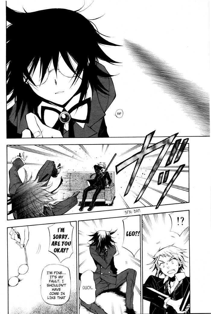 Pandora Hearts Chapter 45 #27