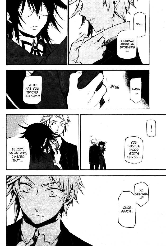 Pandora Hearts Chapter 45 #29