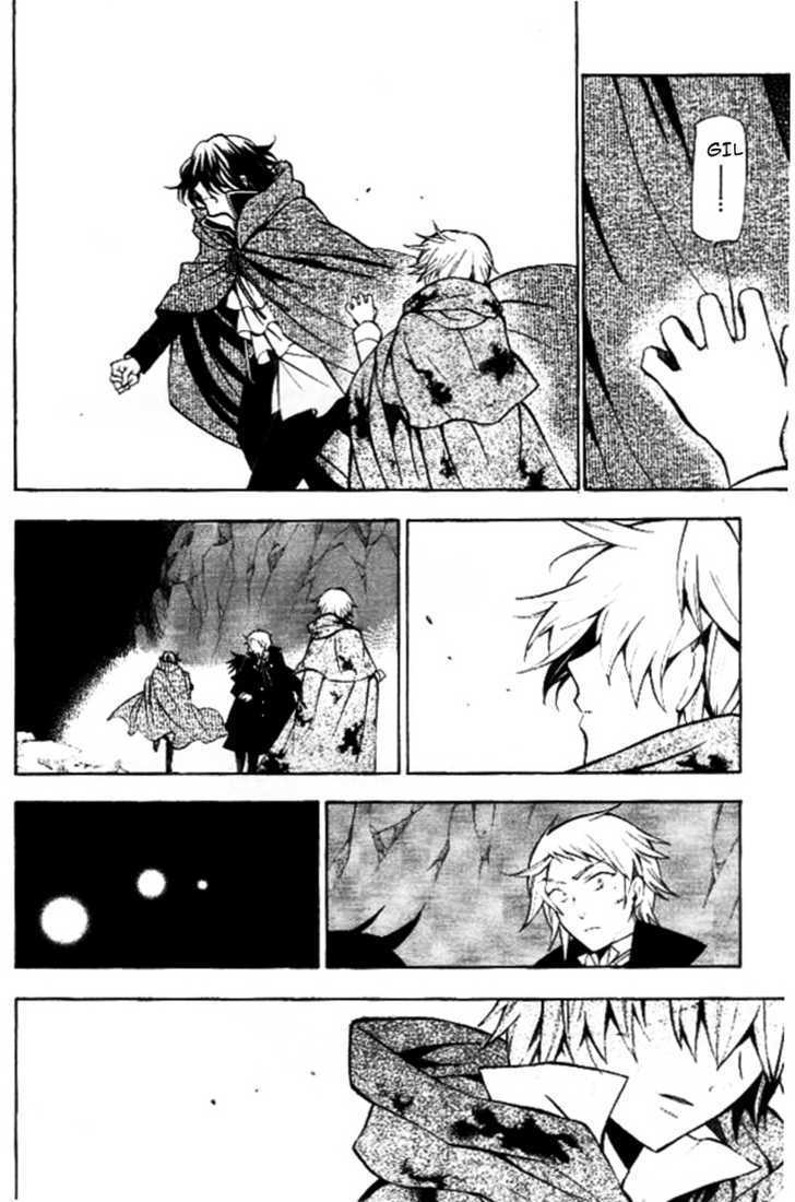 Pandora Hearts Chapter 40 #13