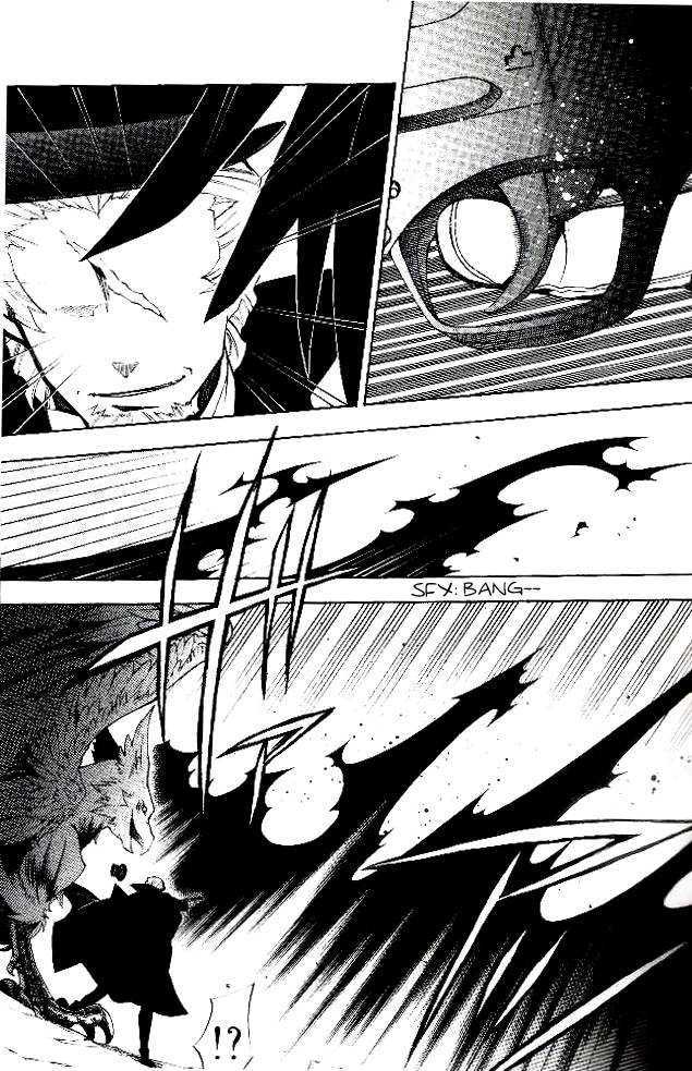 Pandora Hearts Chapter 40 #19