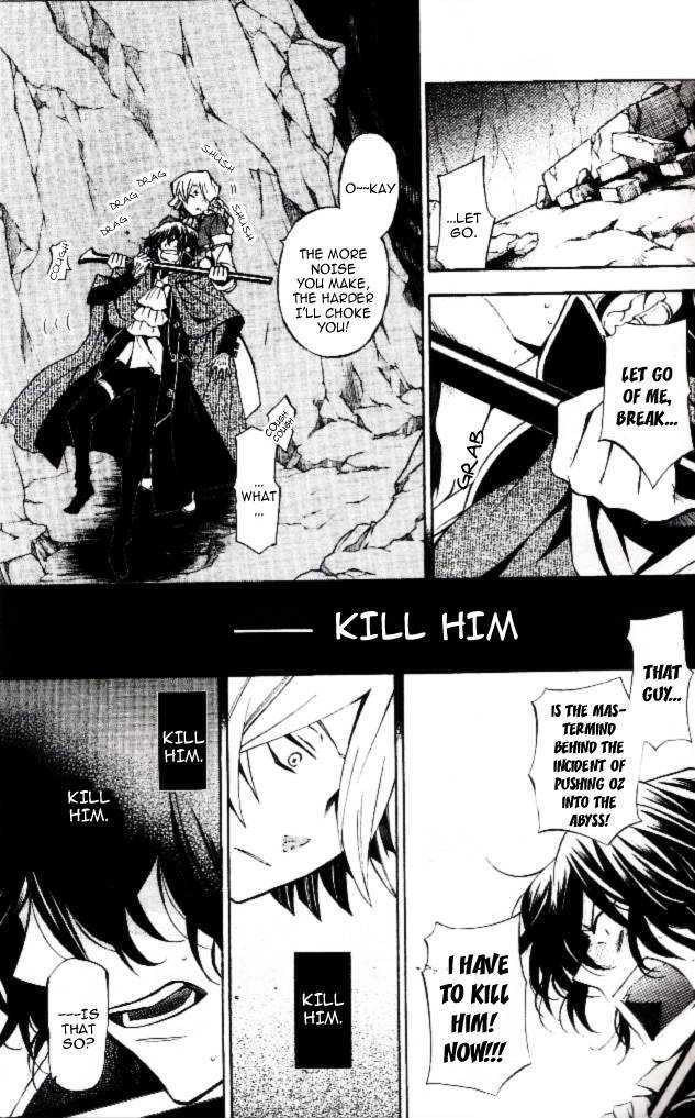 Pandora Hearts Chapter 40 #21