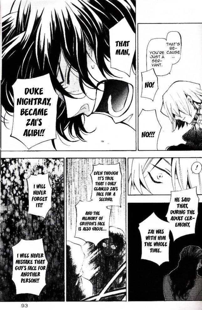 Pandora Hearts Chapter 40 #23