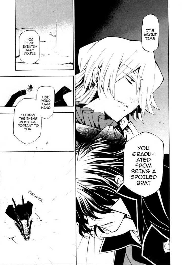 Pandora Hearts Chapter 40 #33