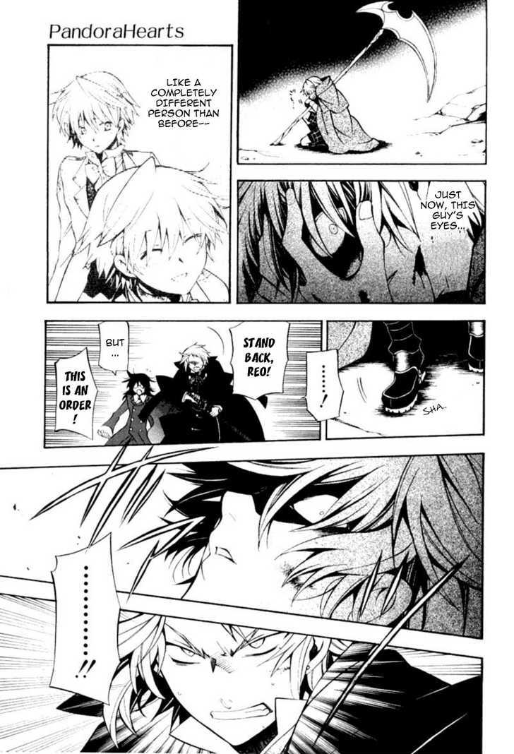 Pandora Hearts Chapter 38 #13