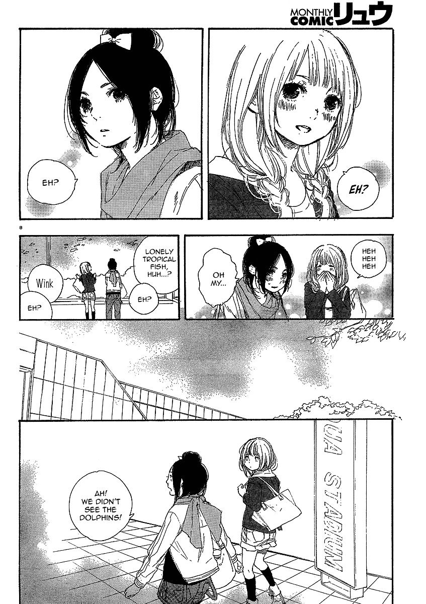 Manga No Tsukurikata Chapter 8 #153