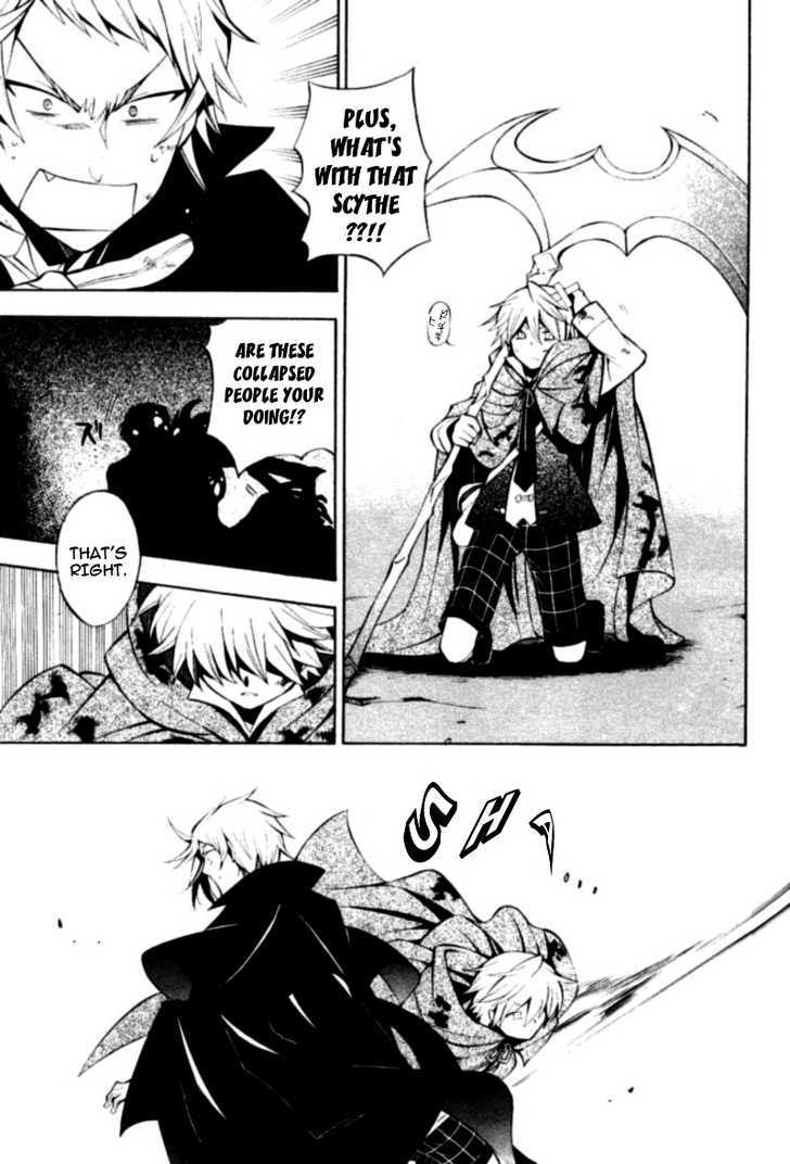 Pandora Hearts Chapter 38 #15