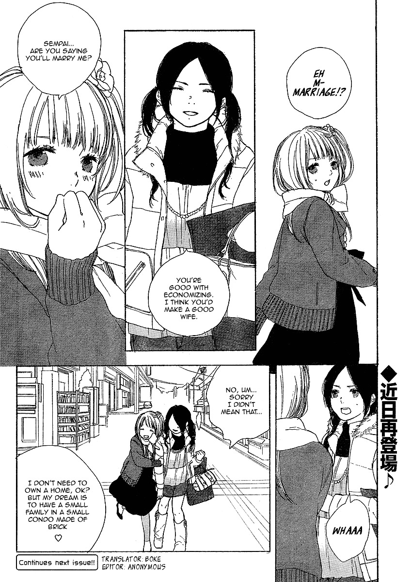 Manga No Tsukurikata Chapter 1 #115