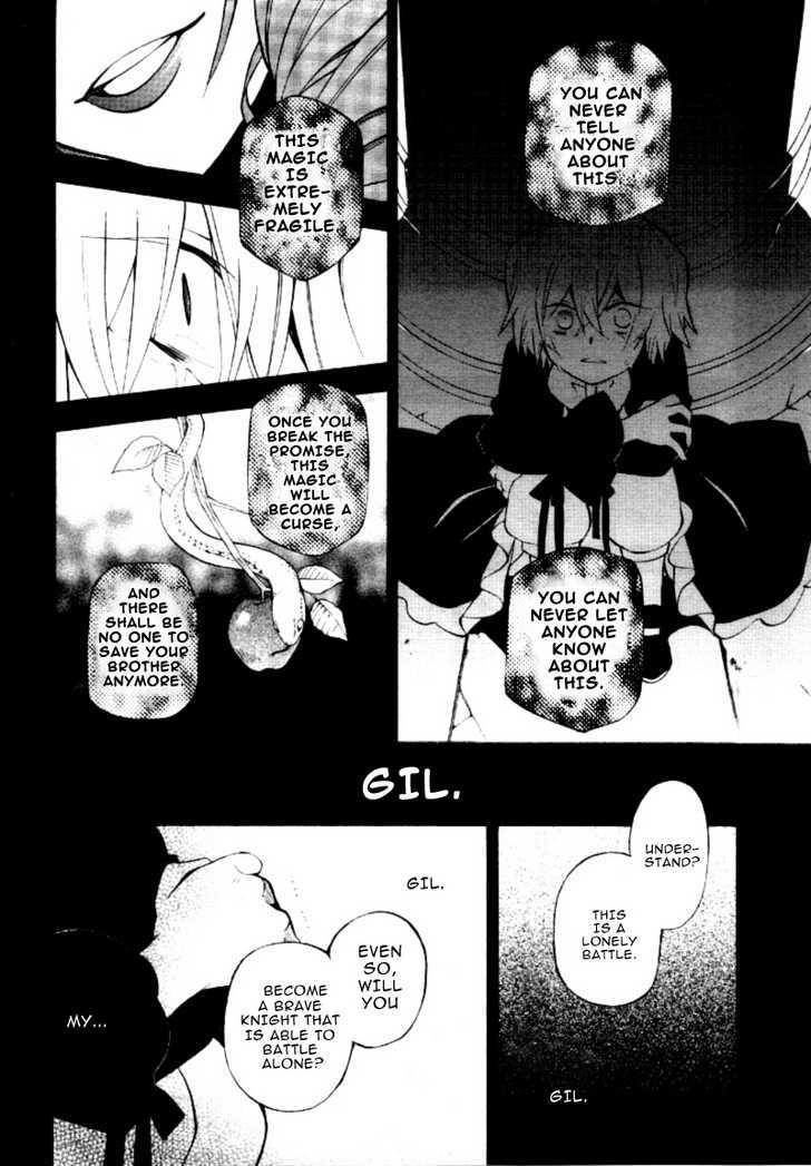 Pandora Hearts Chapter 39 #17