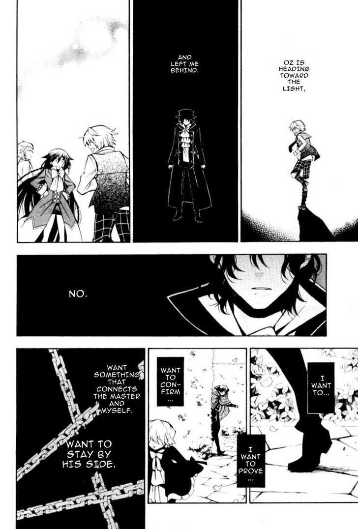 Pandora Hearts Chapter 38 #24