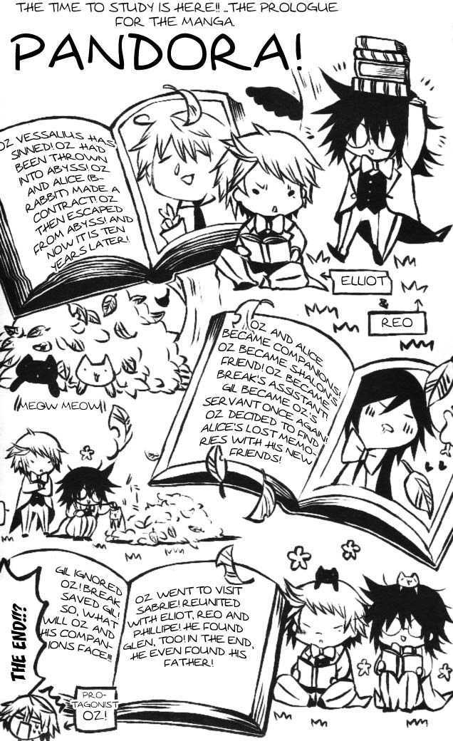 Pandora Hearts Chapter 41 #3