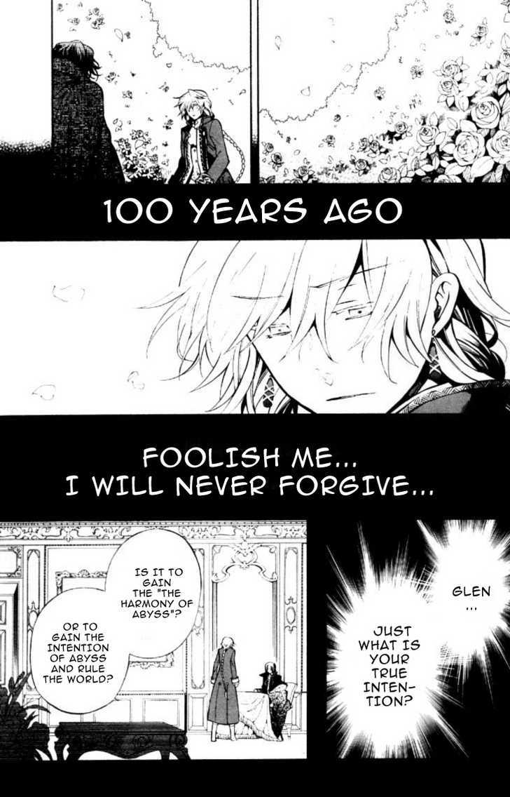 Pandora Hearts Chapter 39 #29