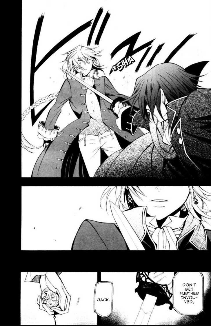 Pandora Hearts Chapter 39 #31