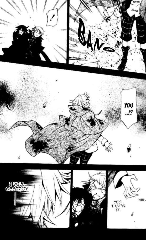 Pandora Hearts Chapter 41 #11