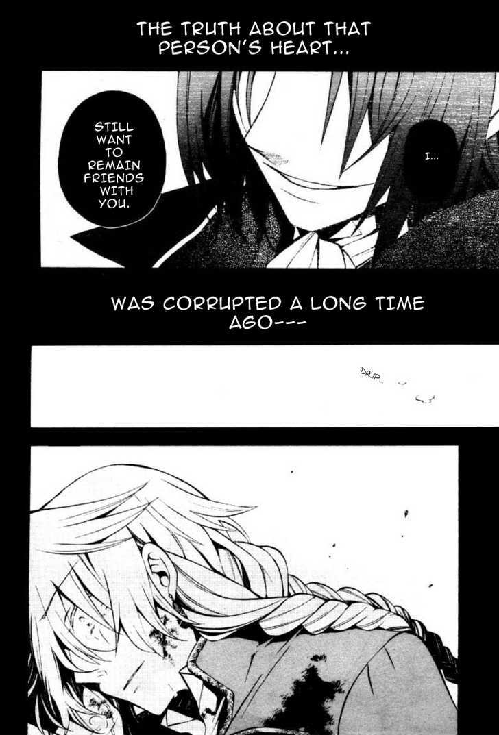 Pandora Hearts Chapter 39 #32